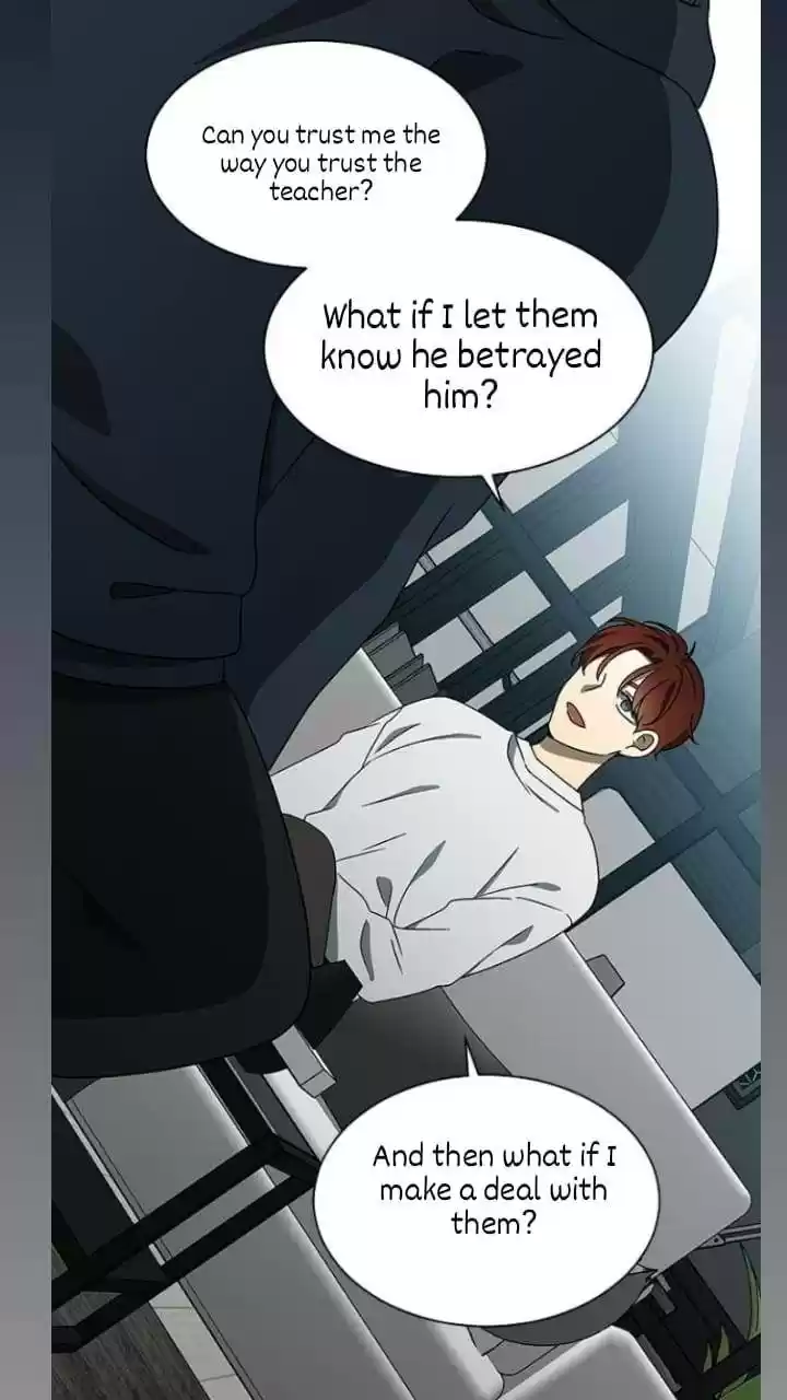 It’S Mine Chapter 119