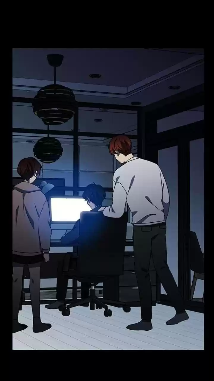 It’S Mine Chapter 119