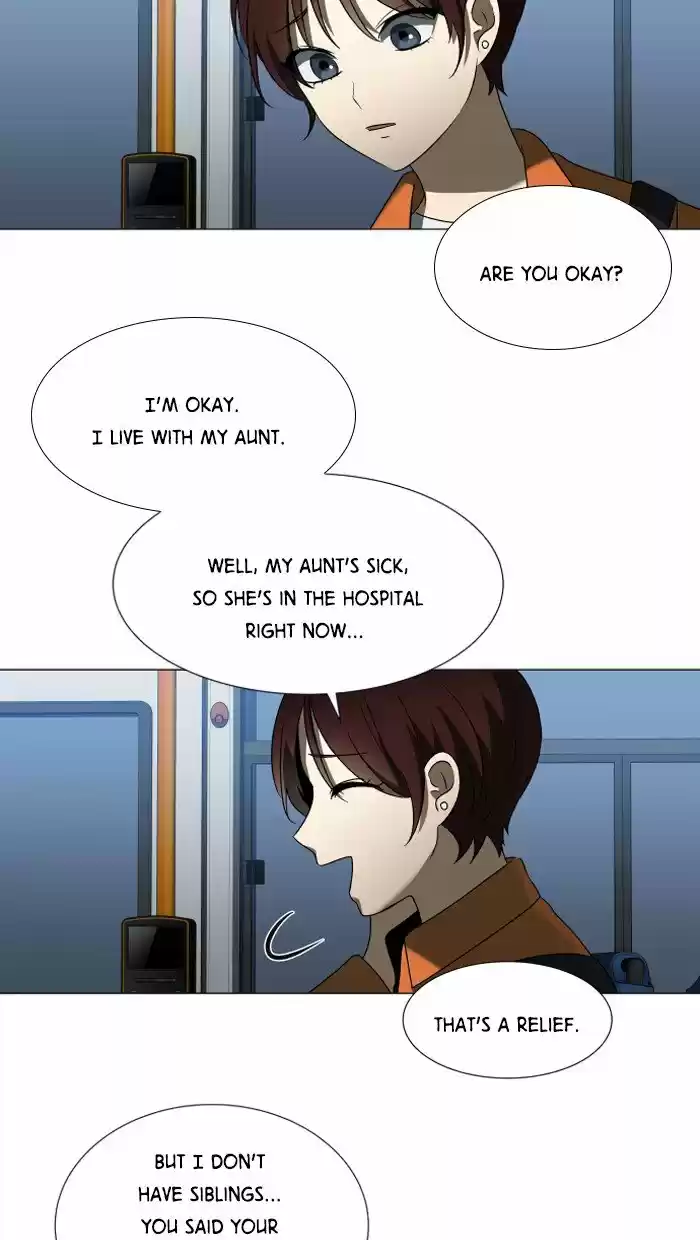 It’S Mine Chapter 12