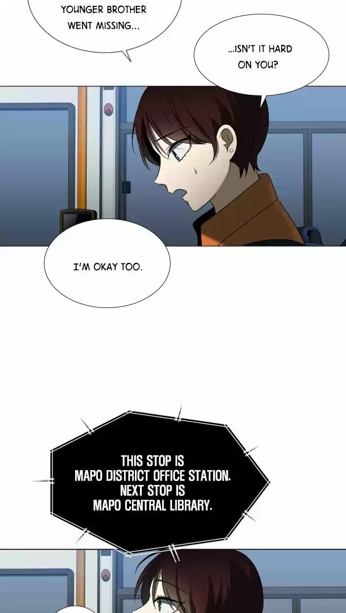 It’S Mine Chapter 12