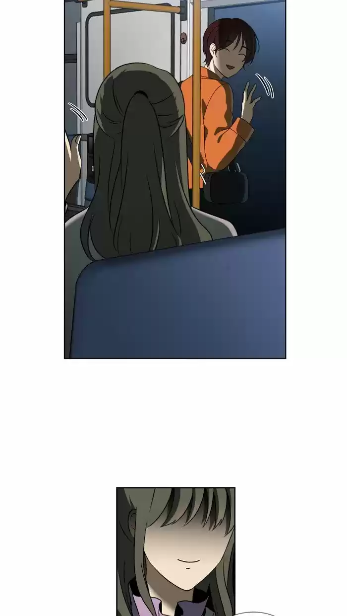 It’S Mine Chapter 12