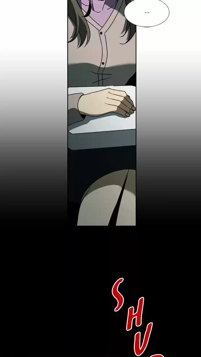 It’S Mine Chapter 12