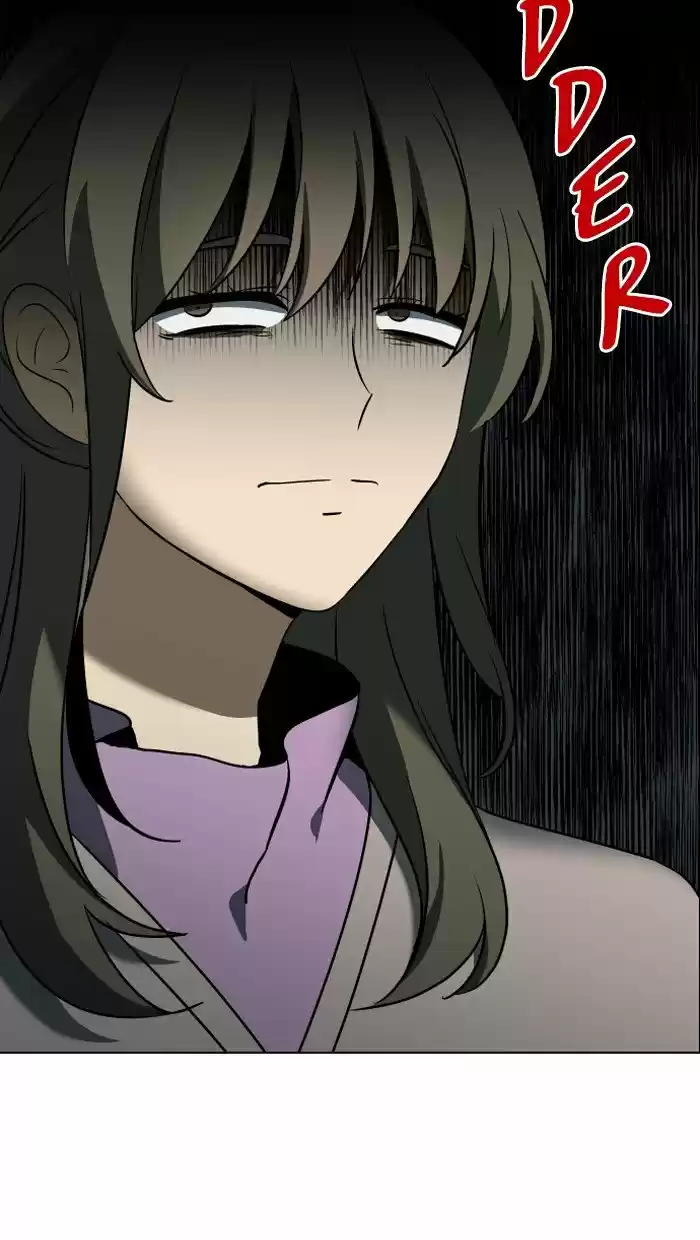 It’S Mine Chapter 12