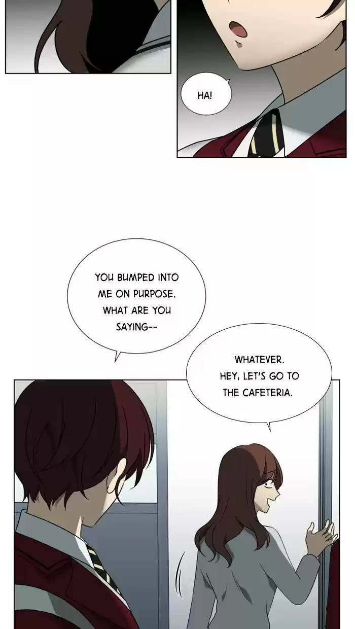 It’S Mine Chapter 12