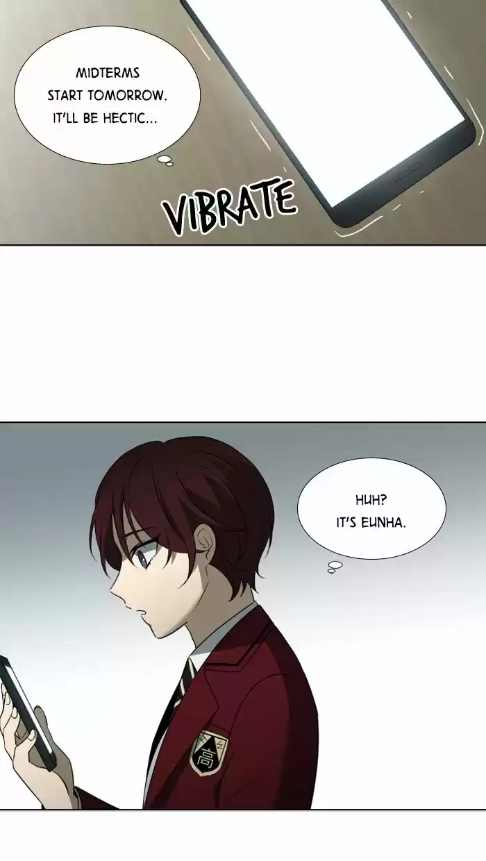 It’S Mine Chapter 12