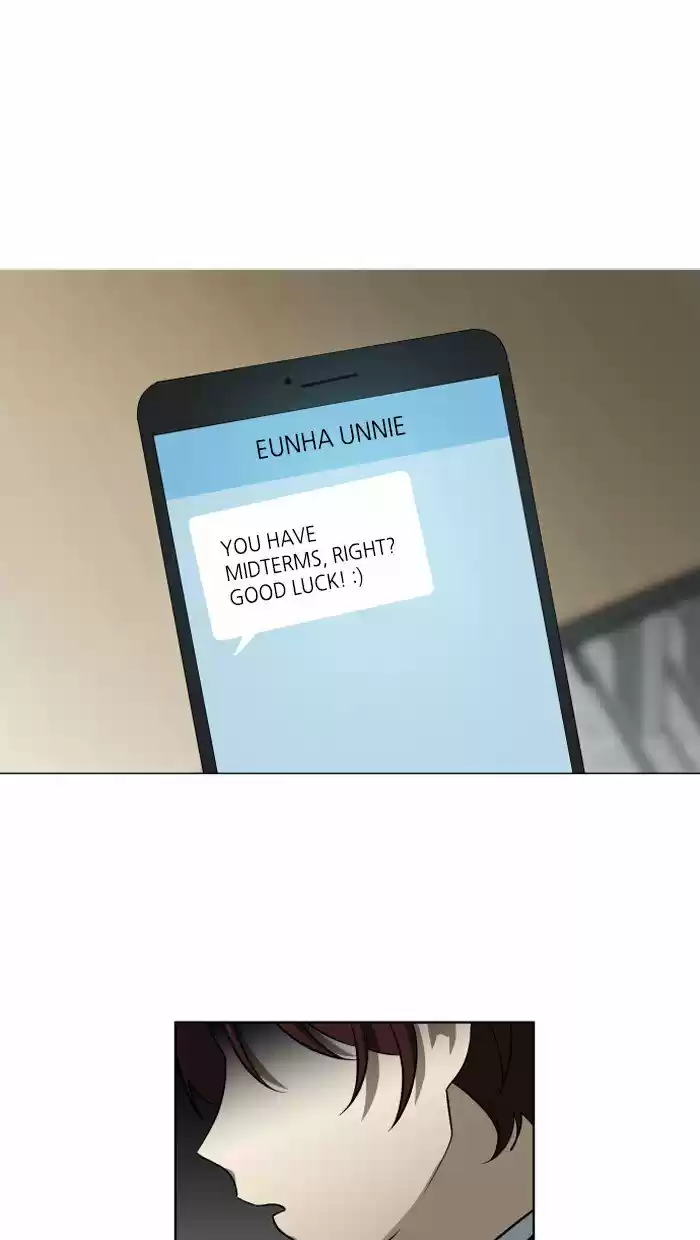 It’S Mine Chapter 12