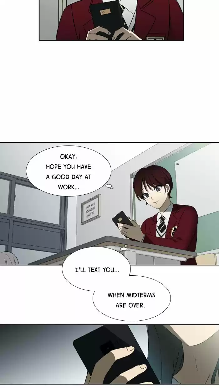 It’S Mine Chapter 12