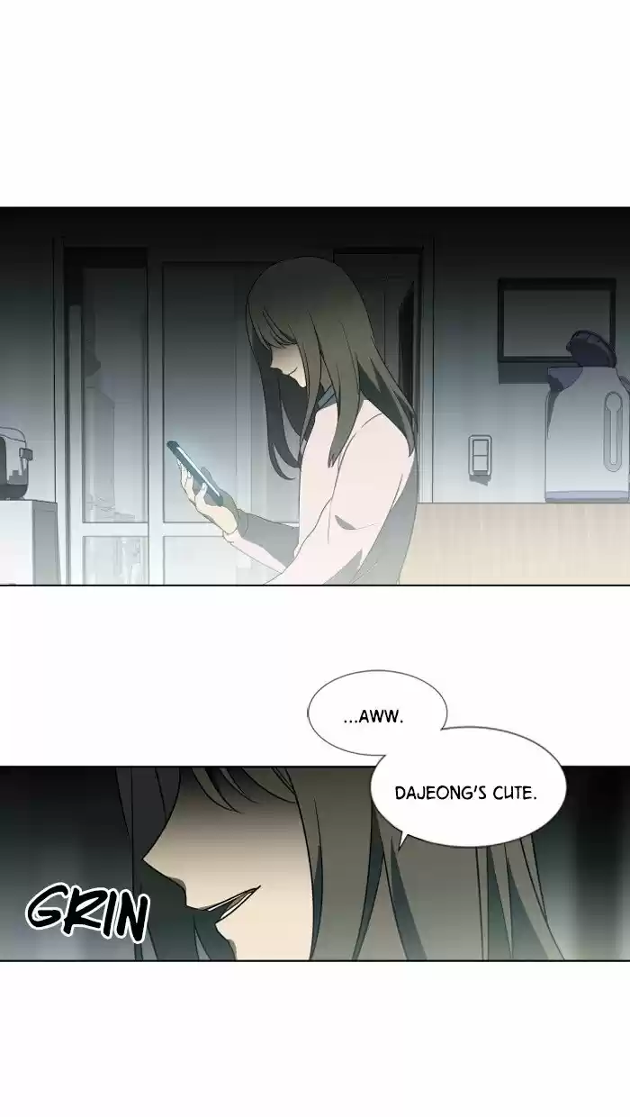 It’S Mine Chapter 12