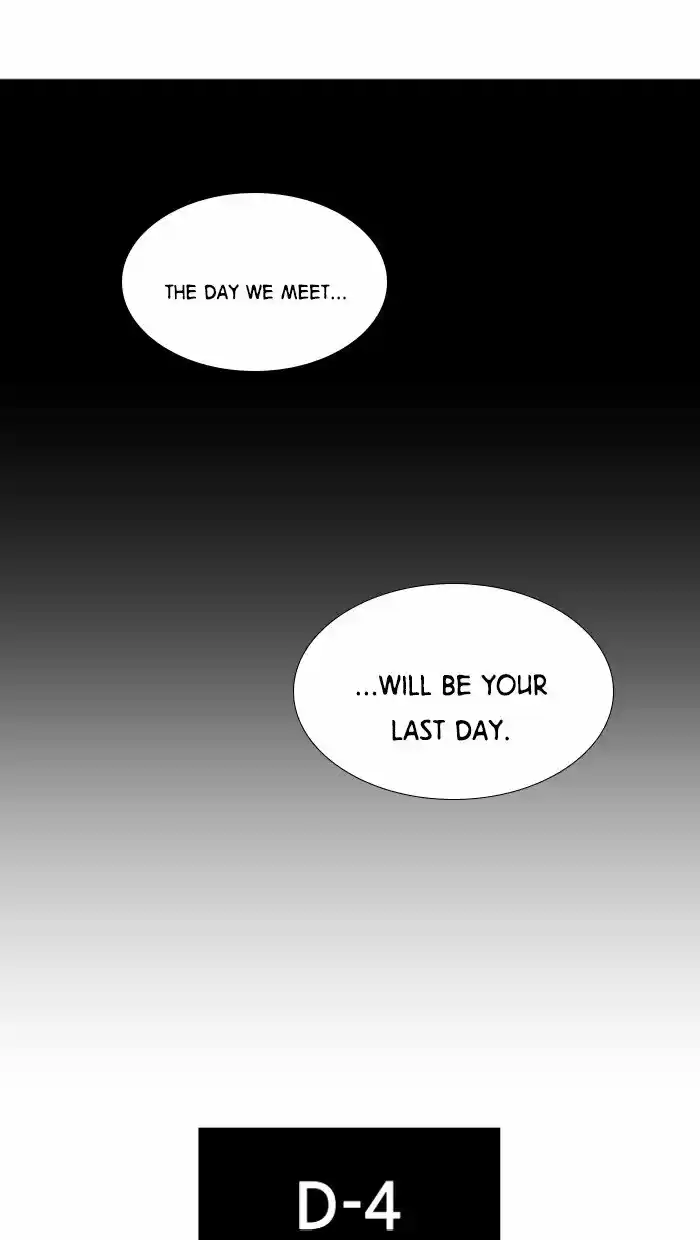 It’S Mine Chapter 12