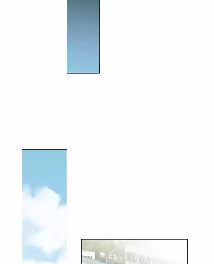 It’S Mine Chapter 12