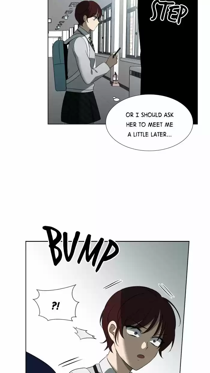 It’S Mine Chapter 12