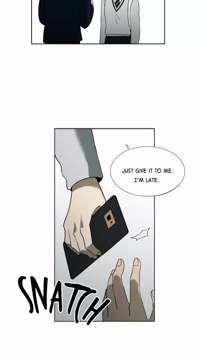 It’S Mine Chapter 12