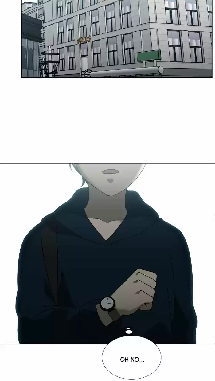 It’S Mine Chapter 12