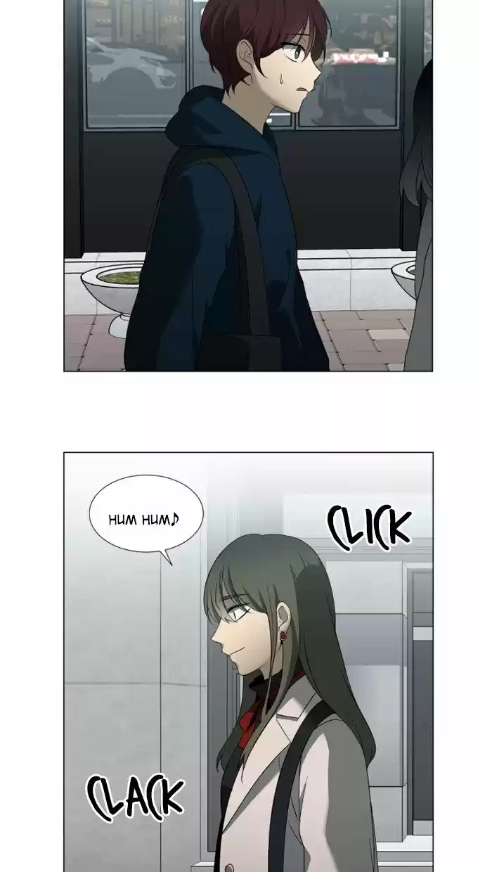 It’S Mine Chapter 12