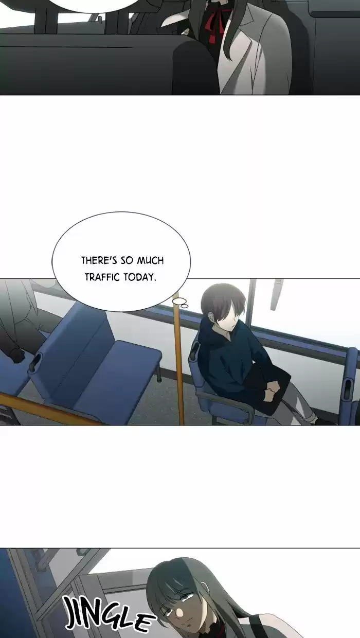 It’S Mine Chapter 12