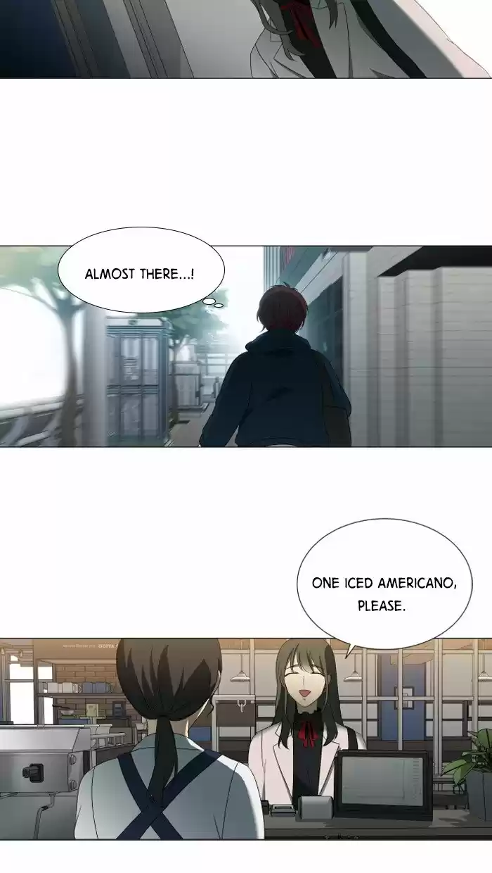 It’S Mine Chapter 12