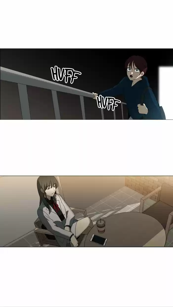 It’S Mine Chapter 12