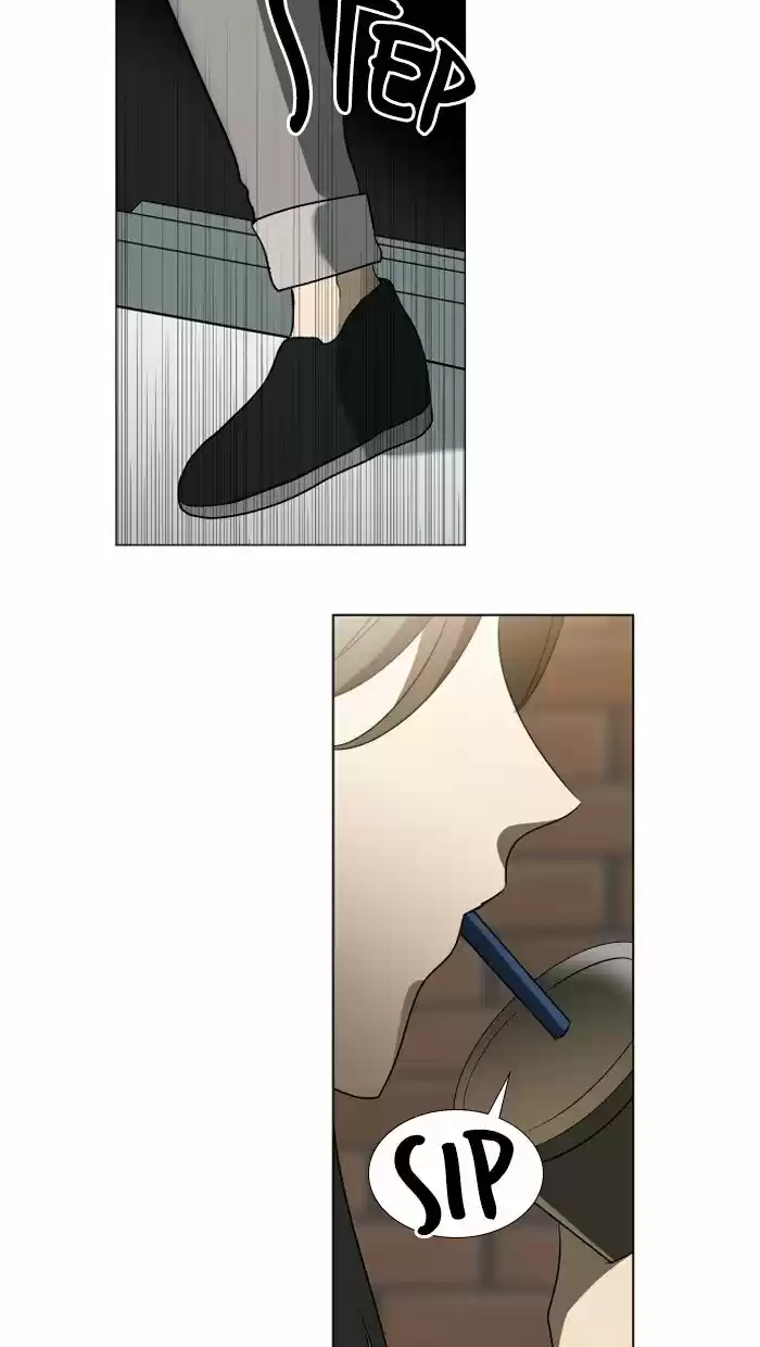 It’S Mine Chapter 12