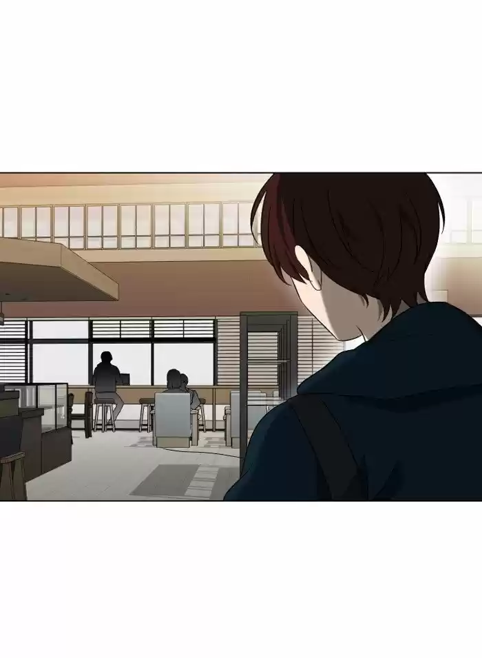 It’S Mine Chapter 12