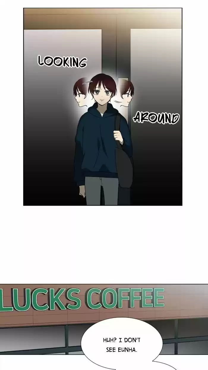 It’S Mine Chapter 12