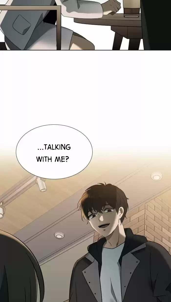 It’S Mine Chapter 12