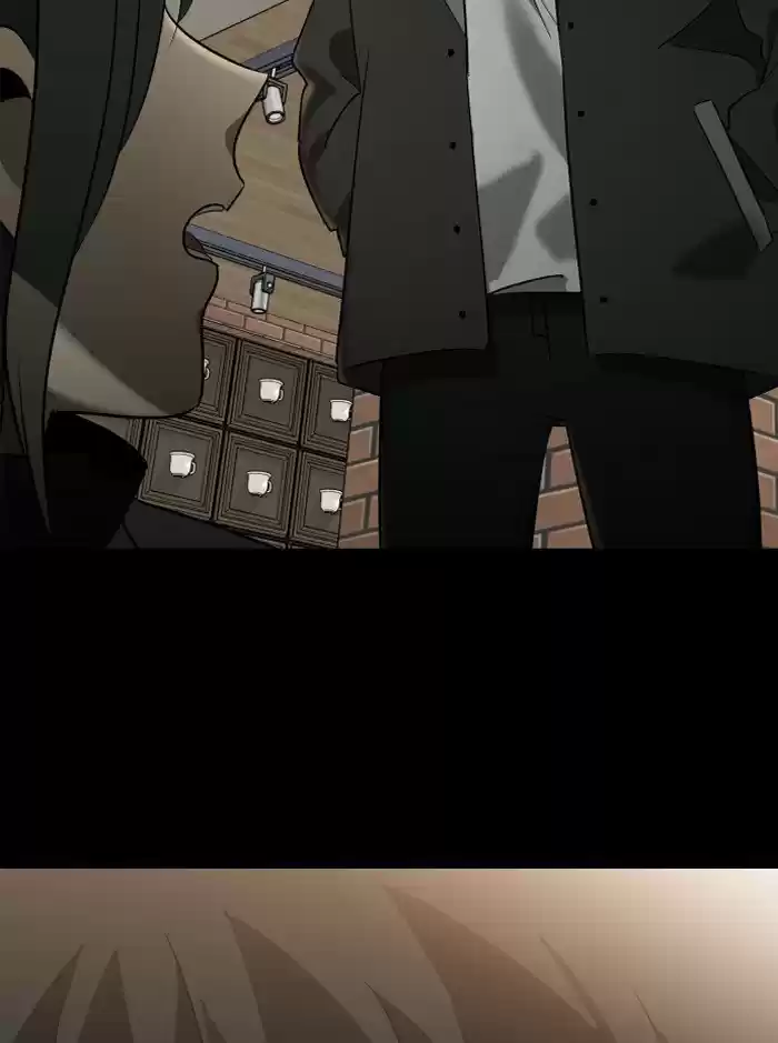 It’S Mine Chapter 12