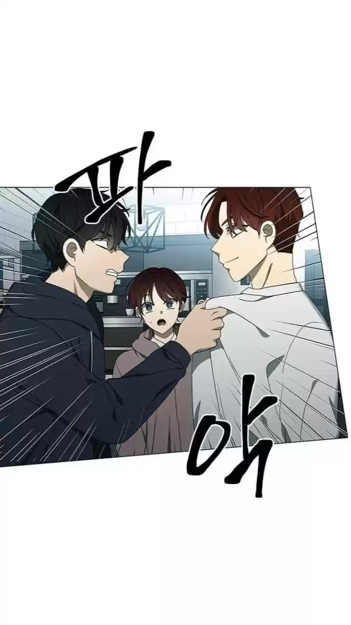 It’S Mine Chapter 120