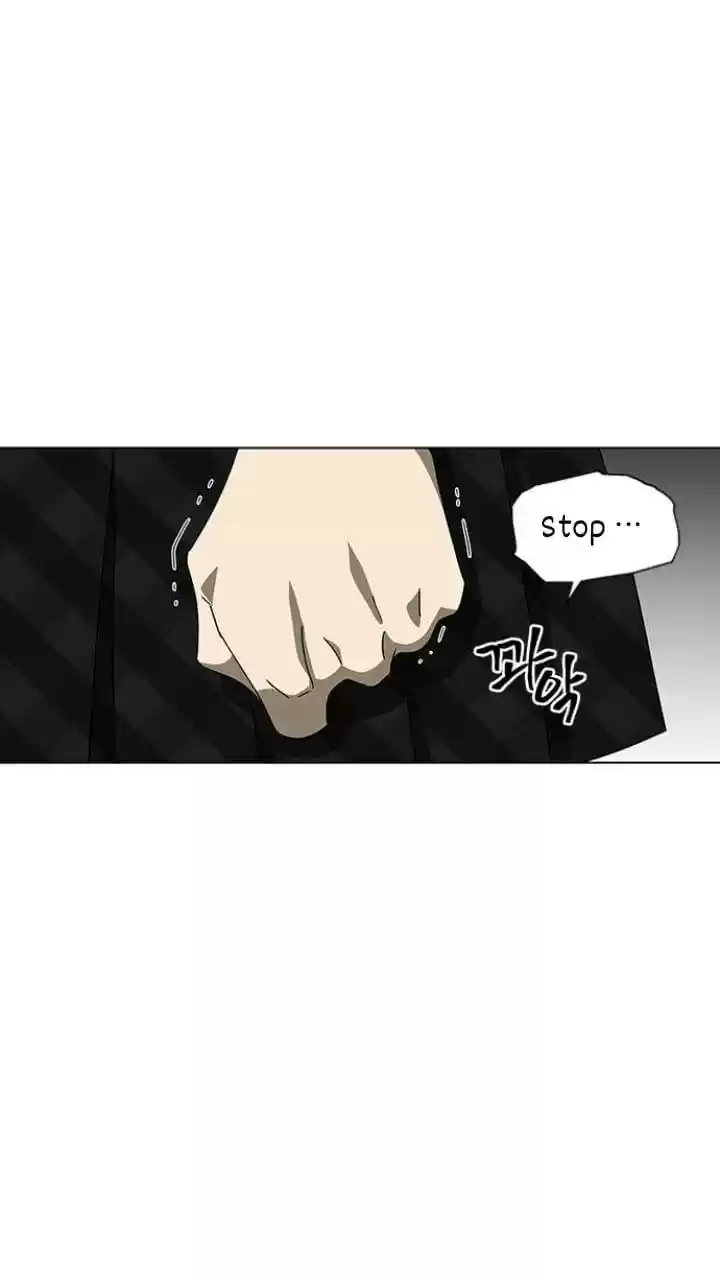 It’S Mine Chapter 120