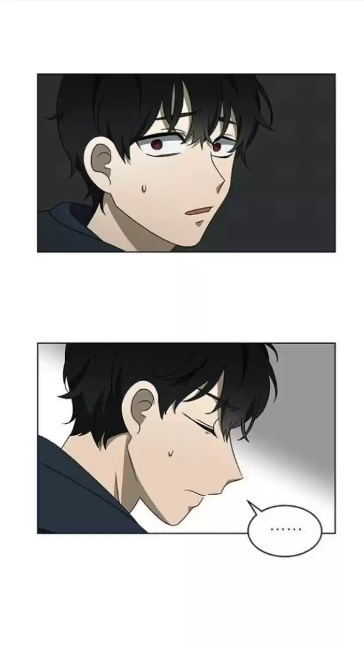 It’S Mine Chapter 120