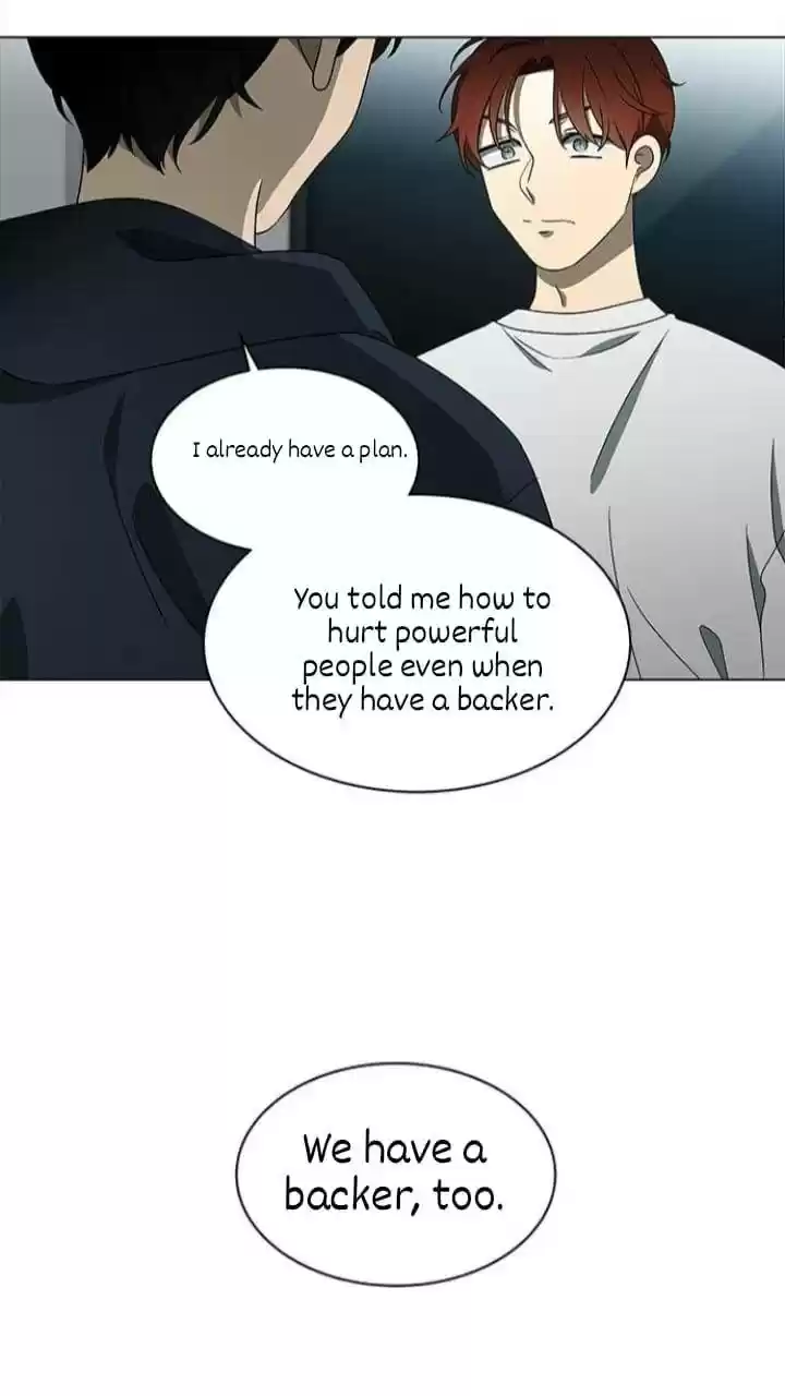 It’S Mine Chapter 120