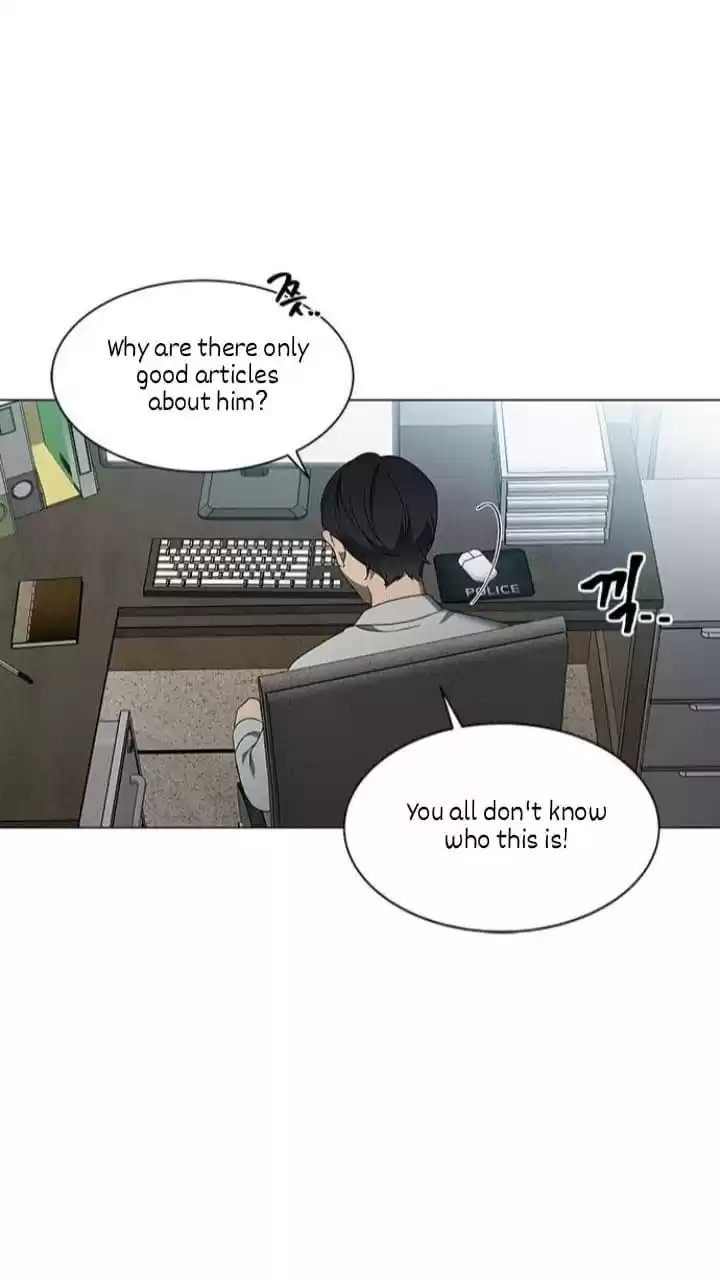 It’S Mine Chapter 120