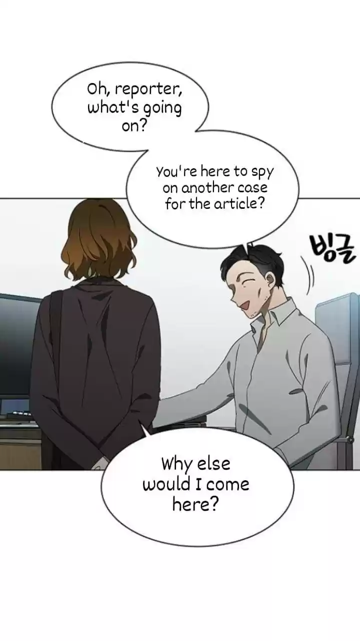 It’S Mine Chapter 120