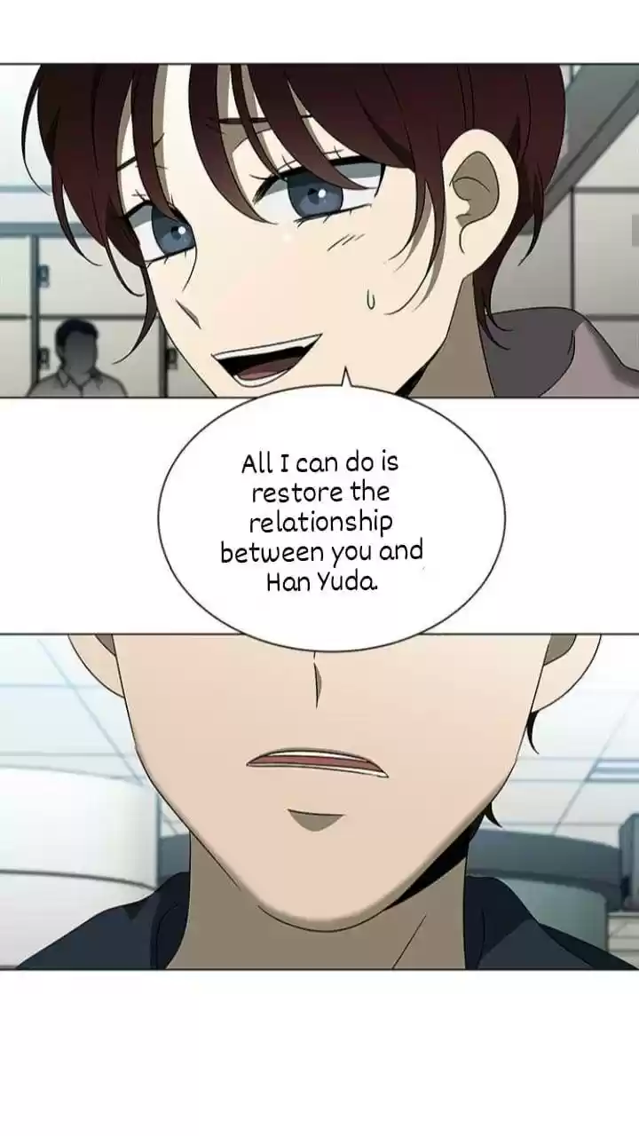 It’S Mine Chapter 121