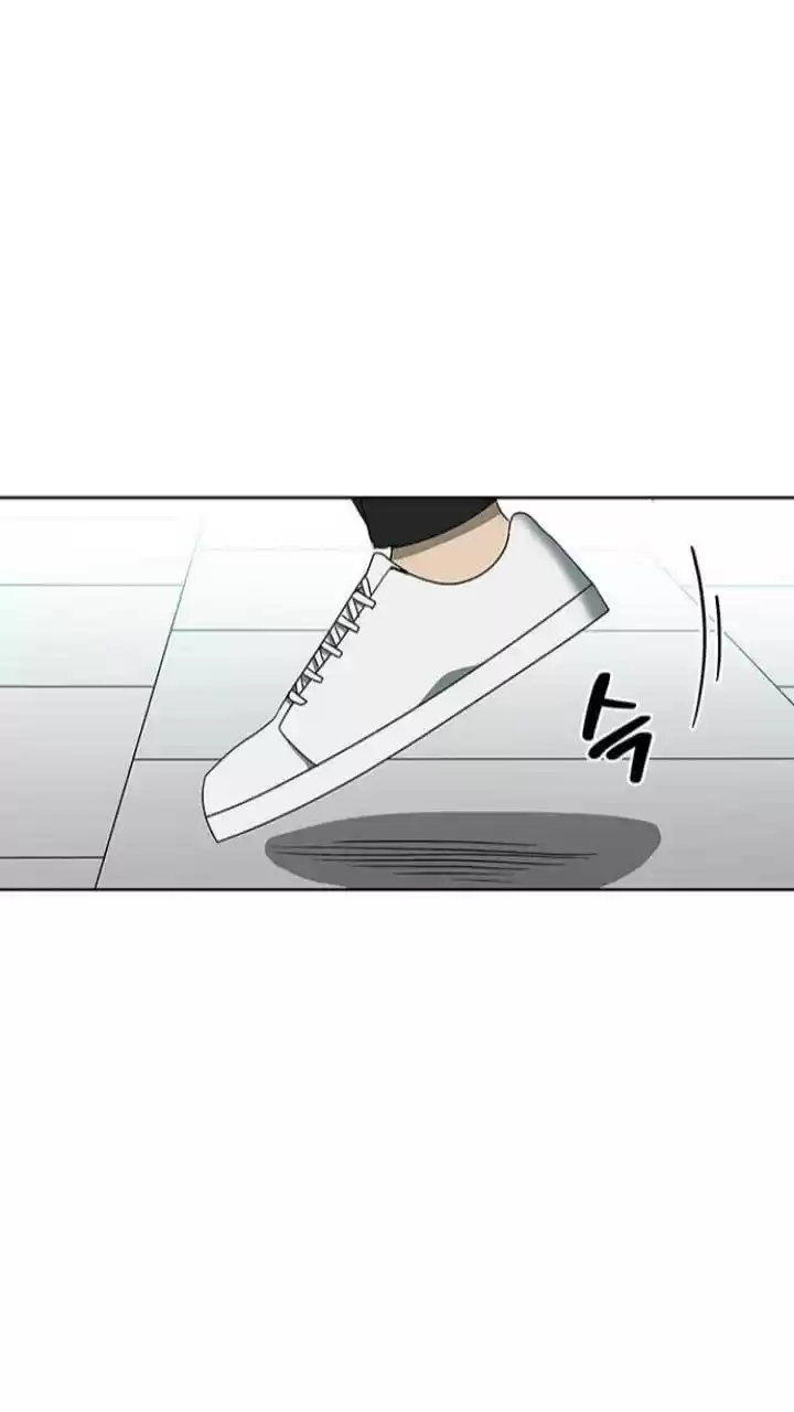 It’S Mine Chapter 121