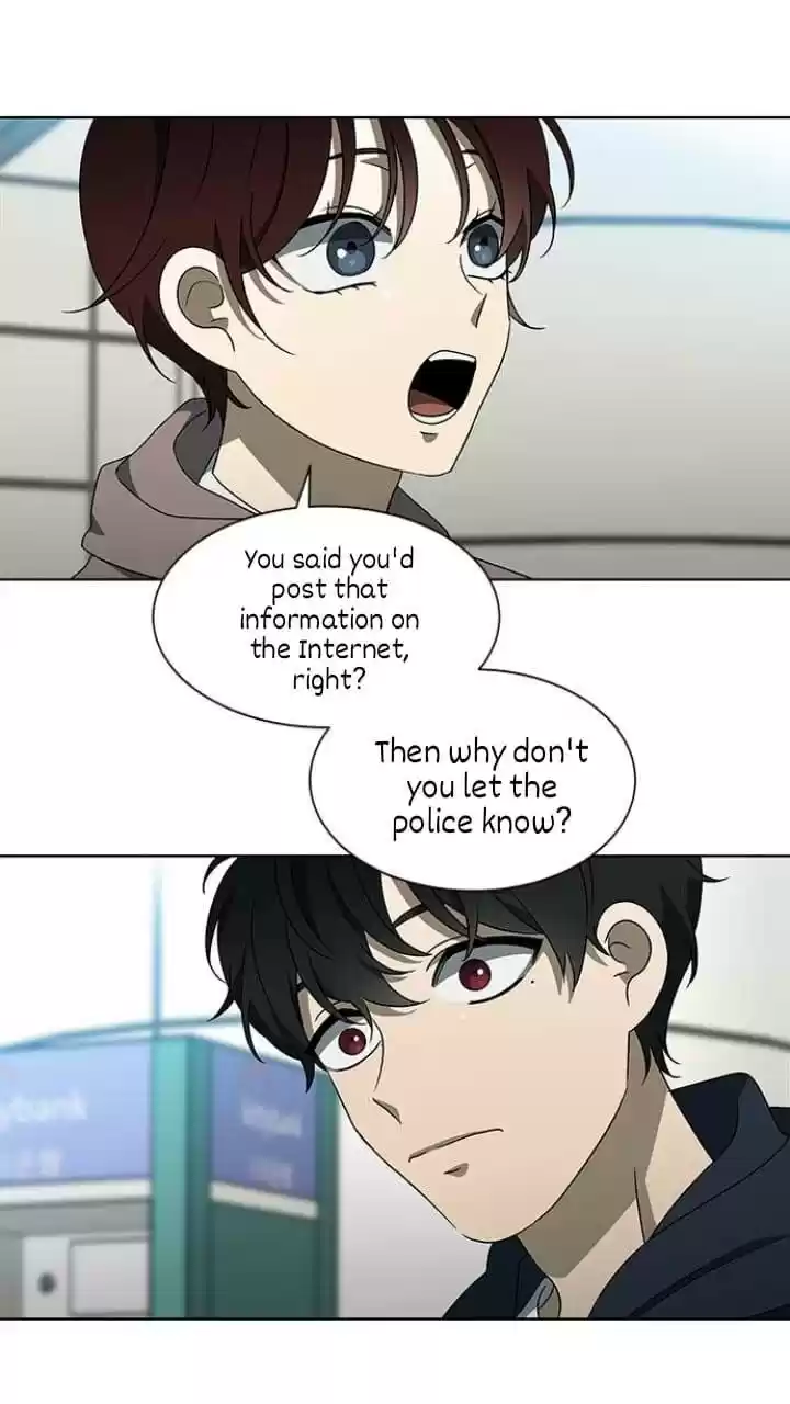 It’S Mine Chapter 121