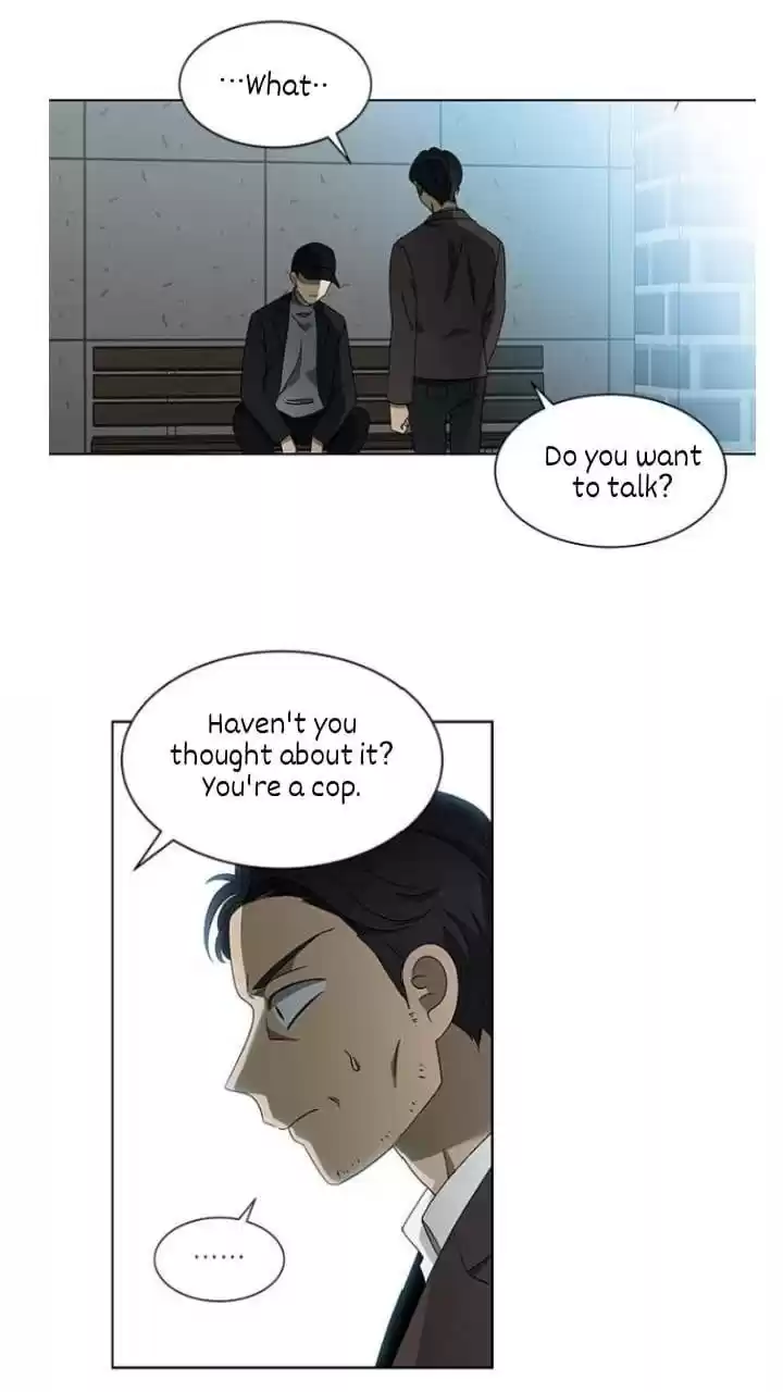 It’S Mine Chapter 121