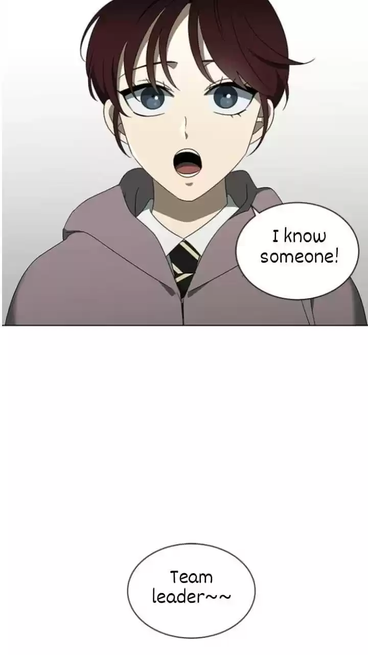 It’S Mine Chapter 121