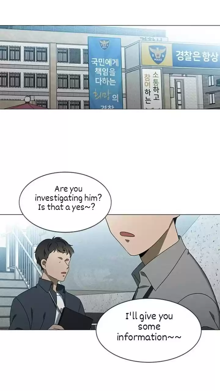 It’S Mine Chapter 121