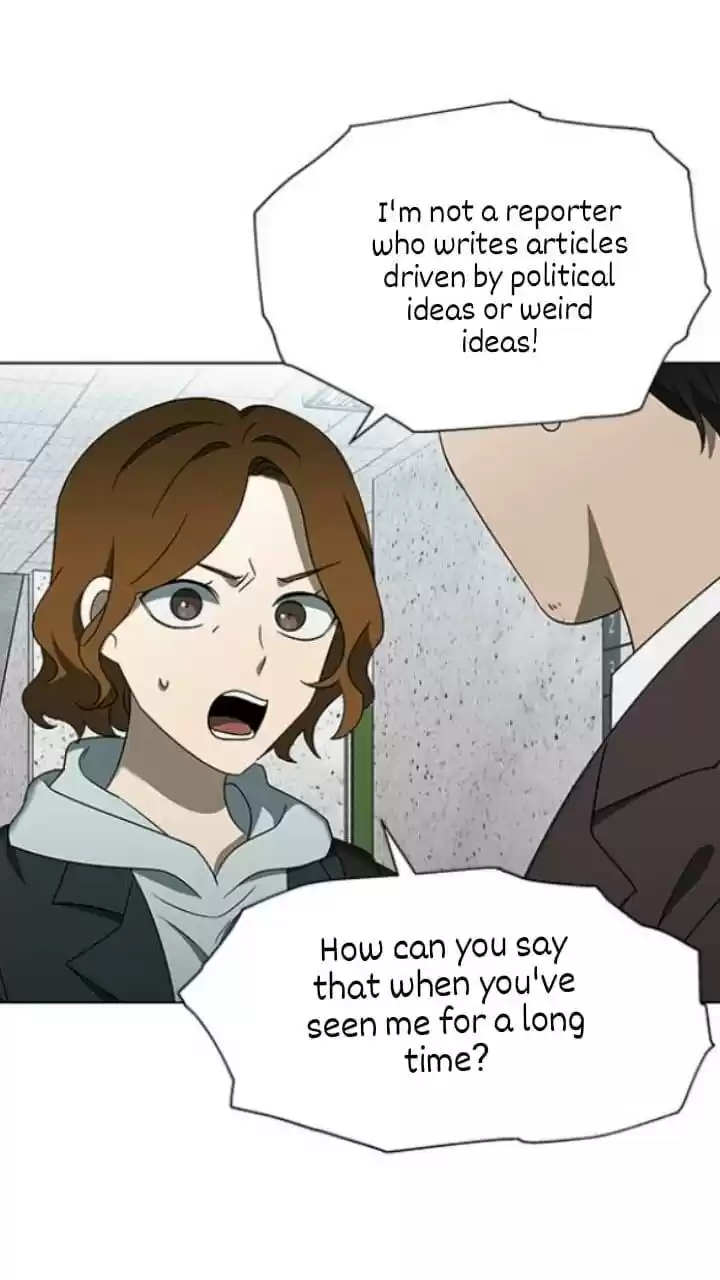 It’S Mine Chapter 121