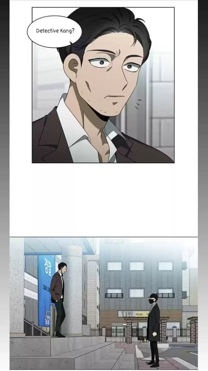 It’S Mine Chapter 121