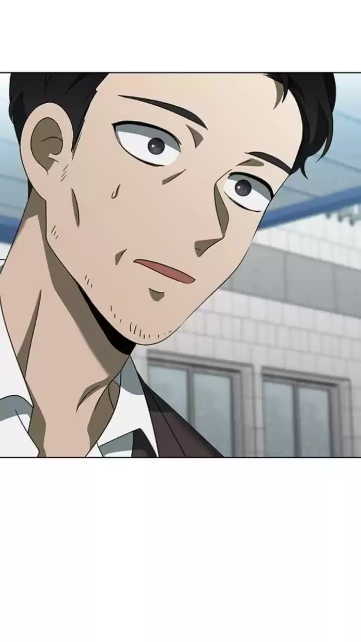 It’S Mine Chapter 121