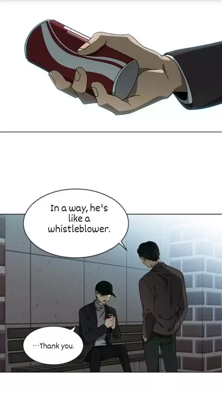 It’S Mine Chapter 121