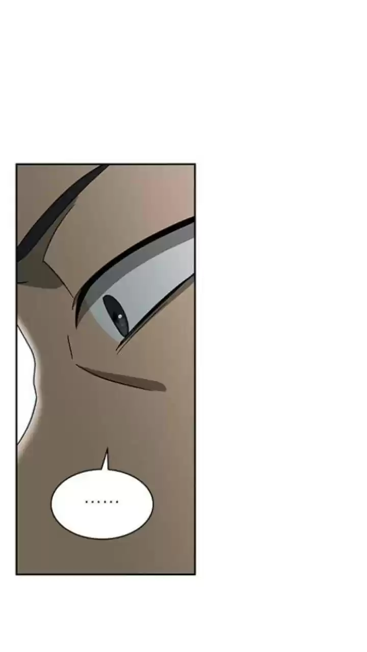 It’S Mine Chapter 121