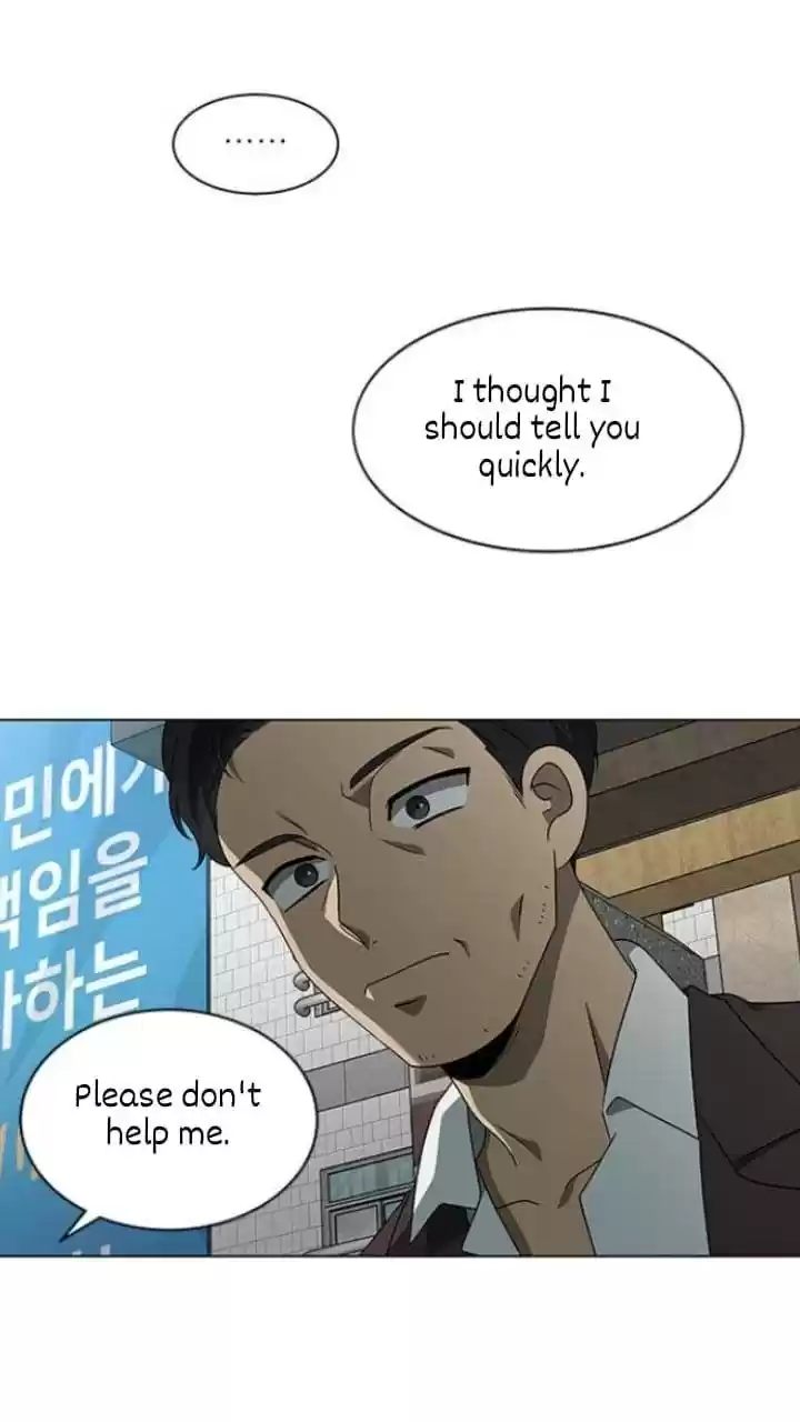 It’S Mine Chapter 121