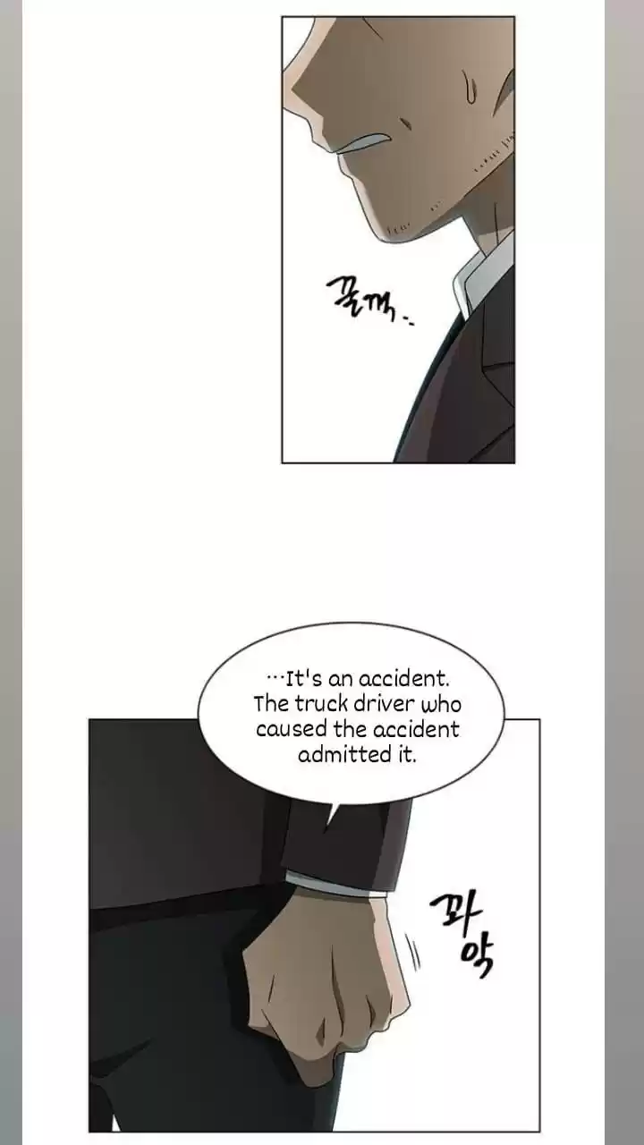 It’S Mine Chapter 121