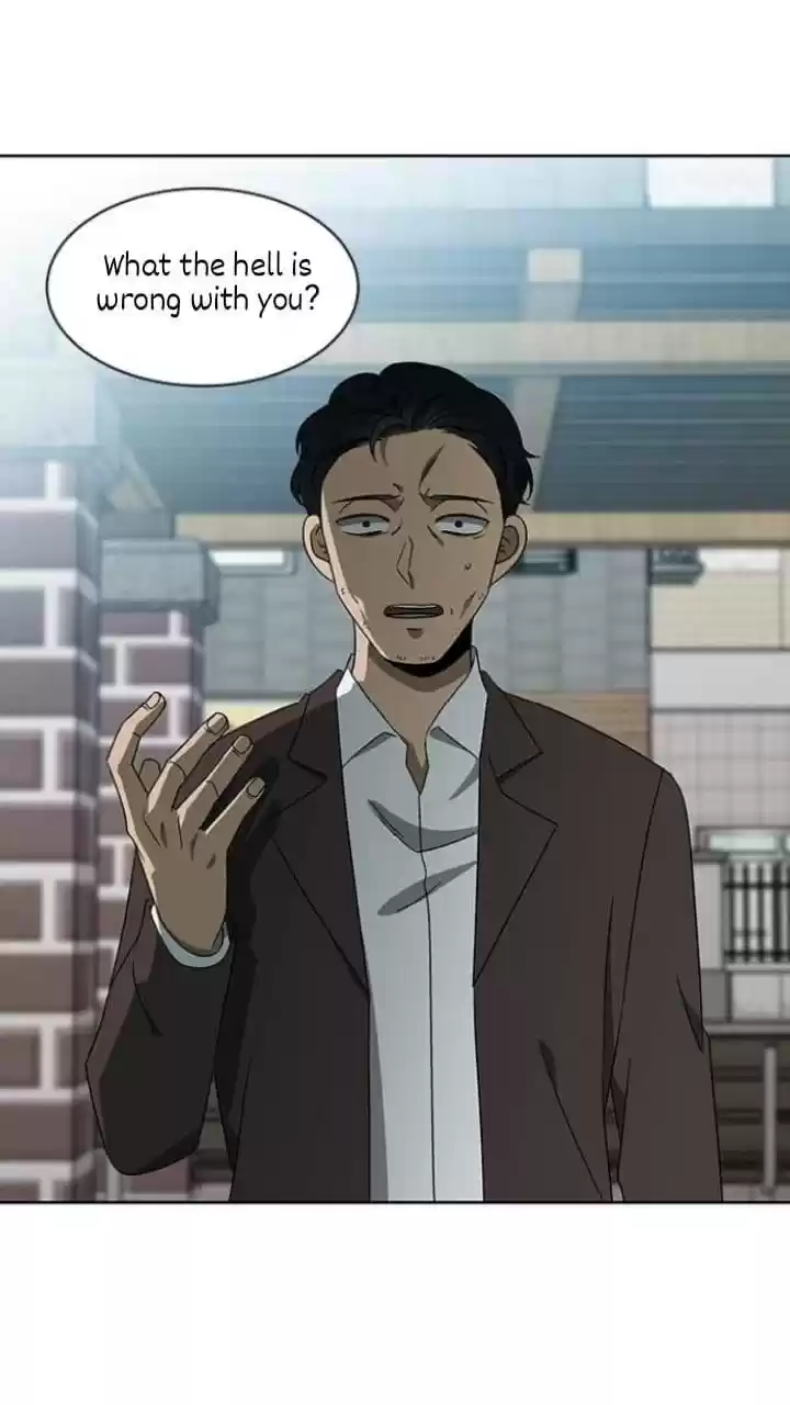 It’S Mine Chapter 121