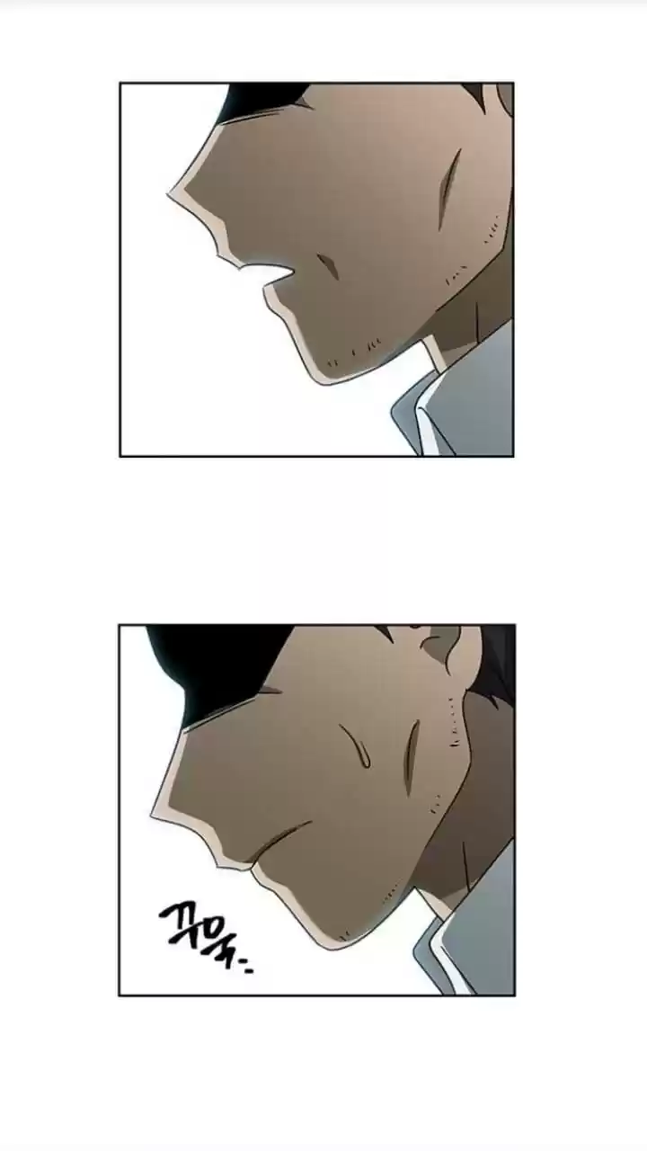 It’S Mine Chapter 121