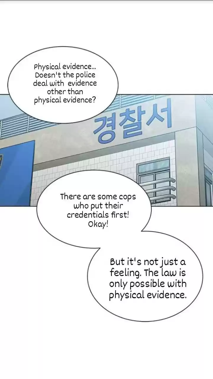 It’S Mine Chapter 121