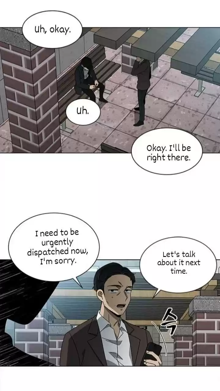 It’S Mine Chapter 121