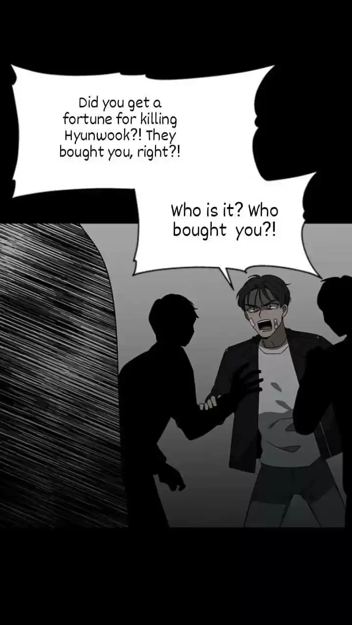 It’S Mine Chapter 121